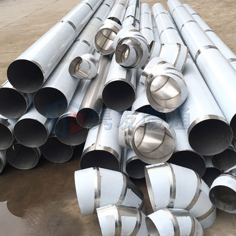 不鏽鋼焊接風管