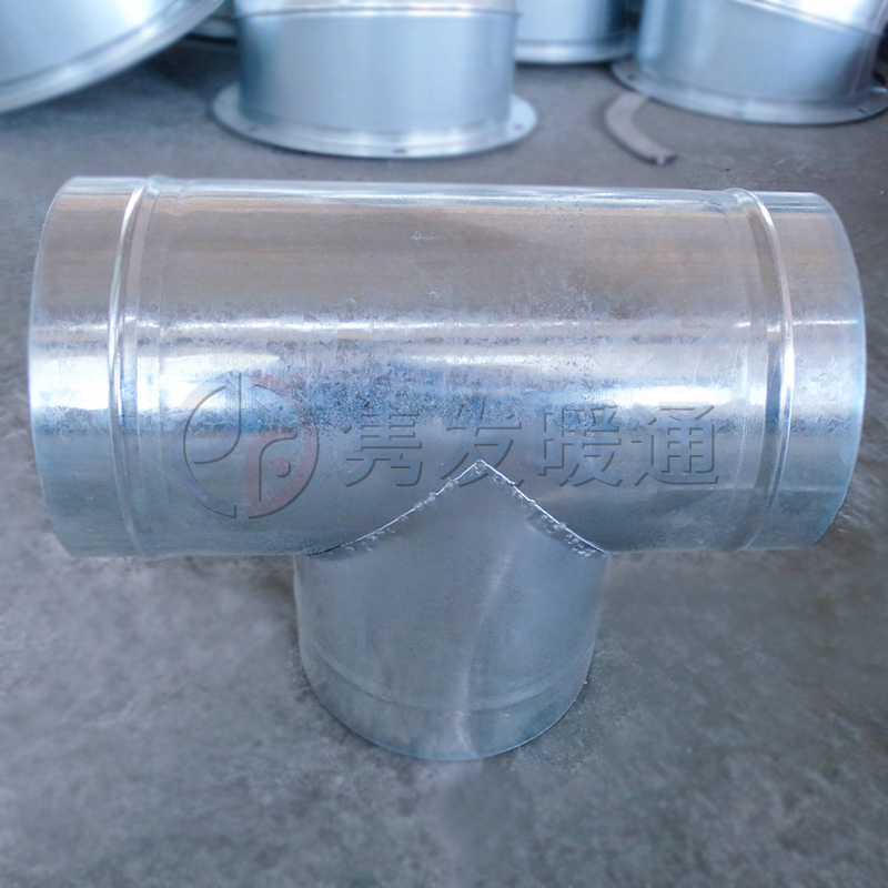 三（sān）通（tōng）、四通