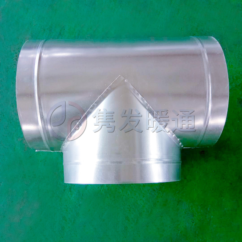 三（sān）通、四通