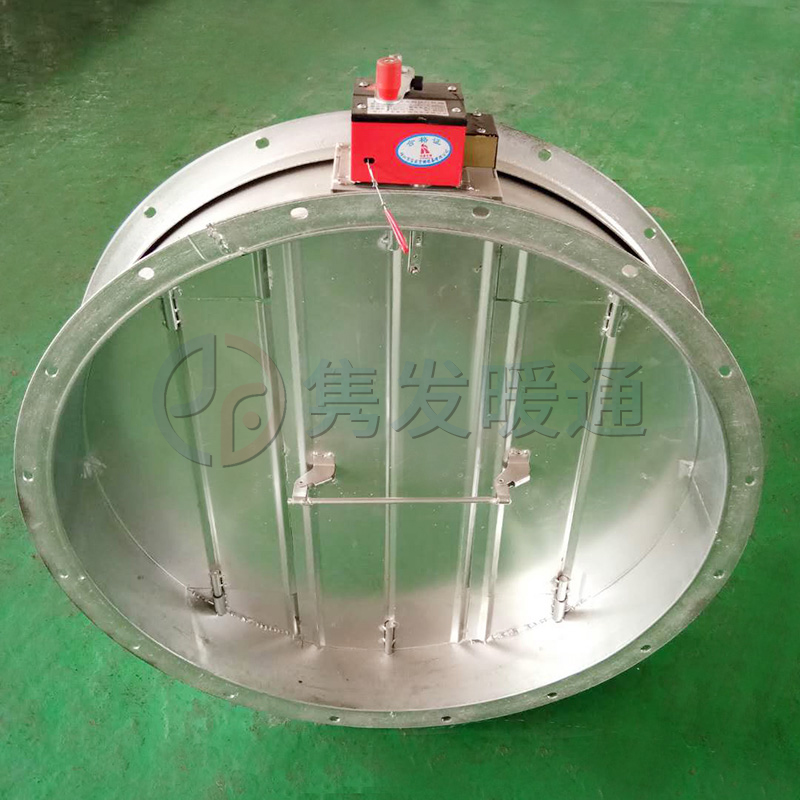 防（fáng）火（huǒ）閥