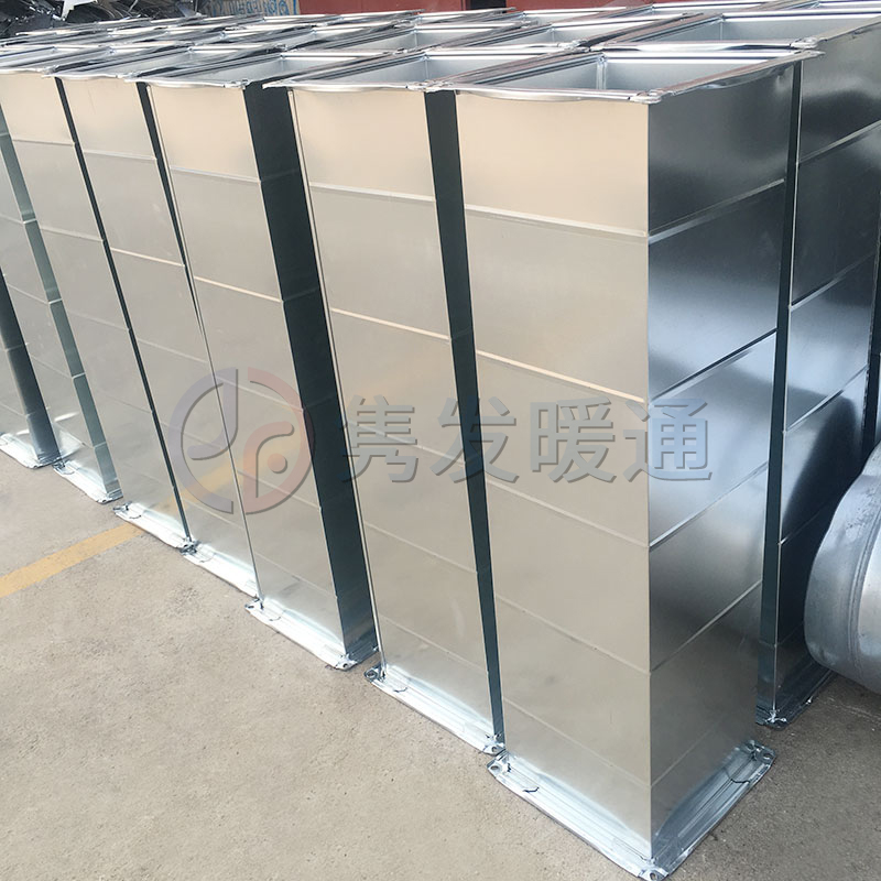 鍍鋅矩（jǔ）形風管