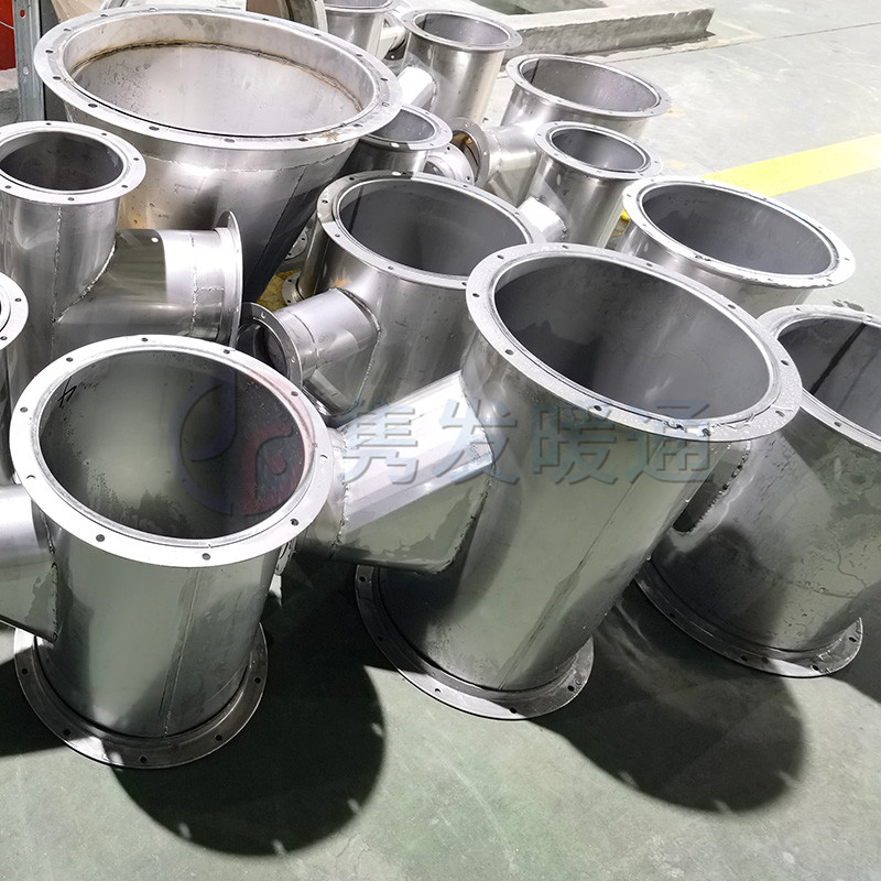 三通、四（sì）通（tōng）